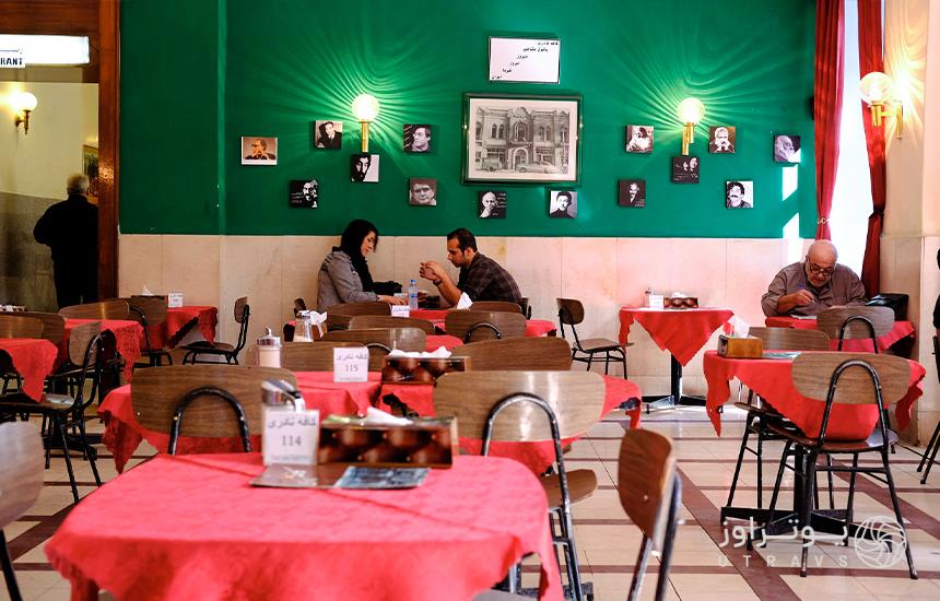 Naaderi Cafe Restaurant